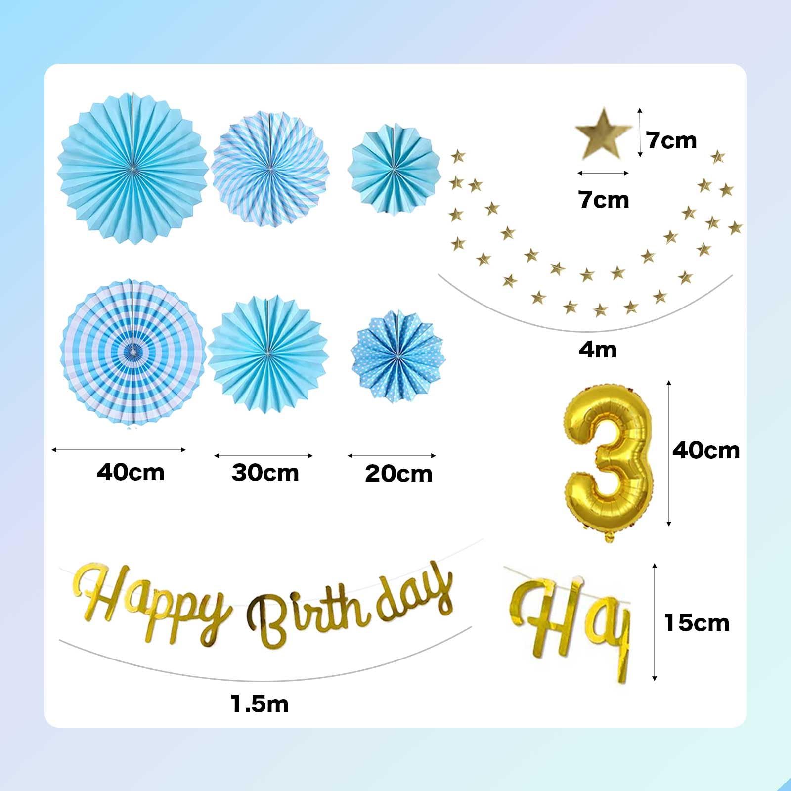 Amazon.co.jp: 3歳 誕生日 飾り付け セット 誕生日 数字 バルーン